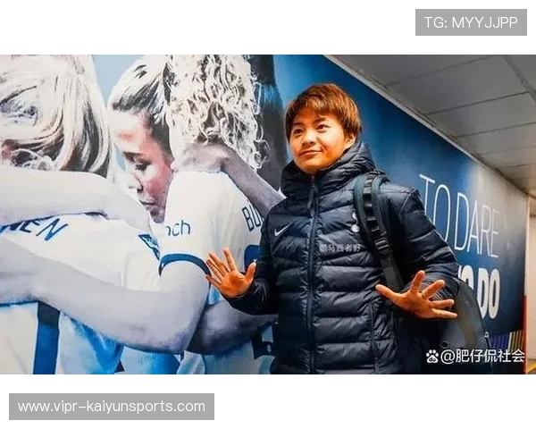 热刺女足主帅：西蒙尼证明夺冠不一定依赖金钱，内在品质很重要