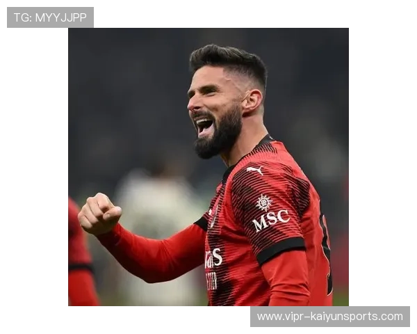 吉鲁补射门前抢点AC米兰稳稳领先