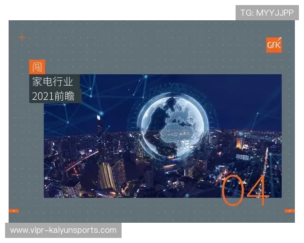 世界乒乓球联赛俱乐部青训投入回报第65版白皮书发布，2021世界乒乓球青年锦标赛