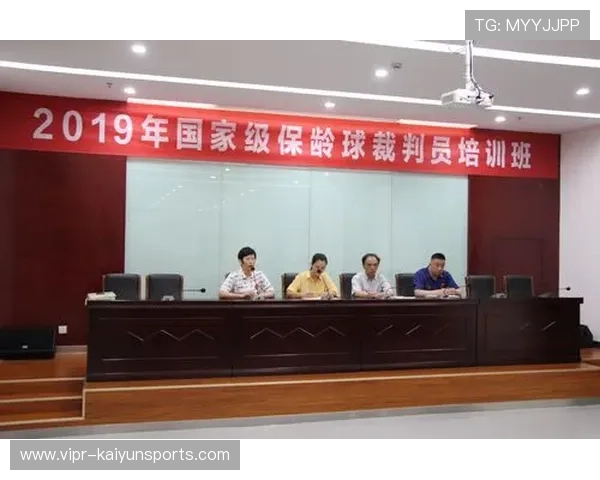 世界保龄球职业联赛开办青少年裁判认证班 世界保龄球职业联赛开办青少年裁判认证班